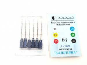 Н-файл ручной, №15,20,25,30,35,40