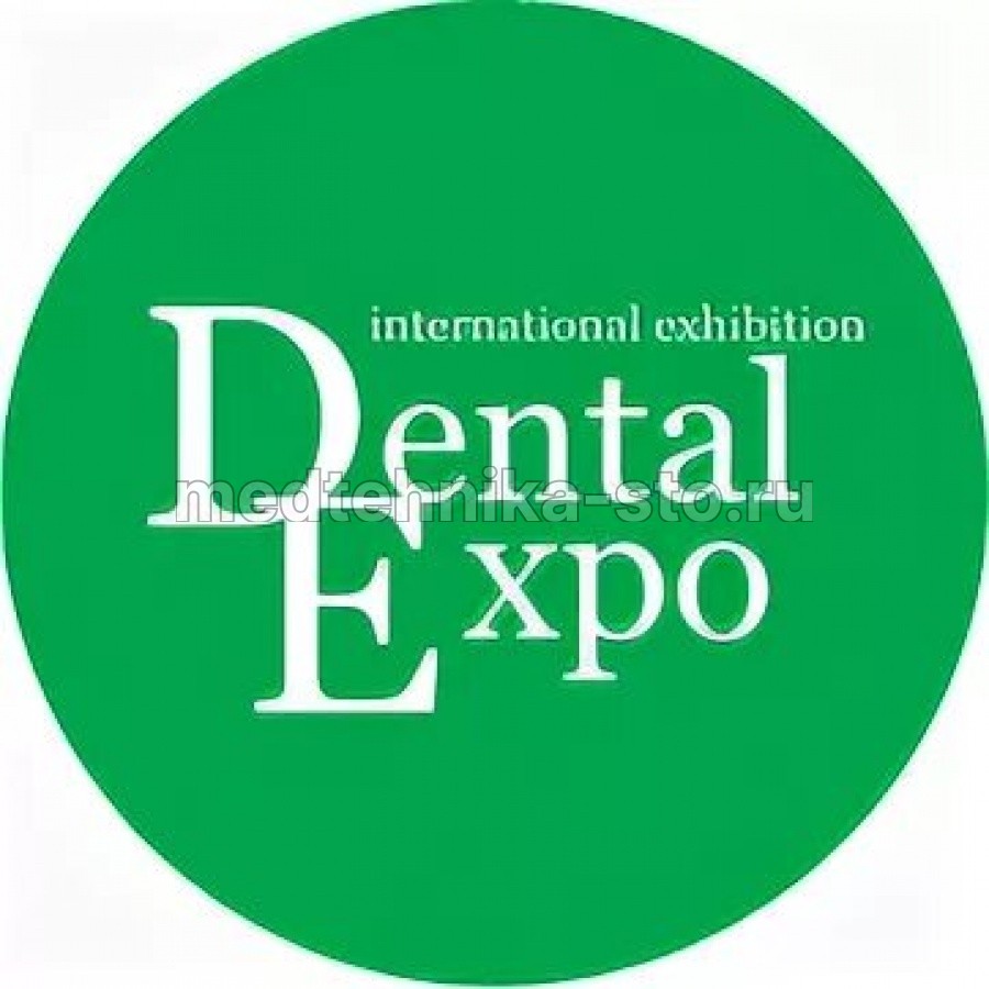 Стоматологическая выставка ДЕНТАЛ-ЭКСПО 2018